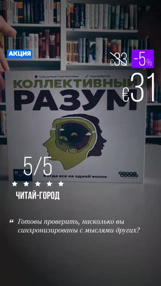 Превью