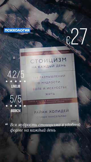 Превью