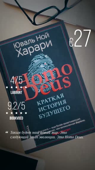Превью