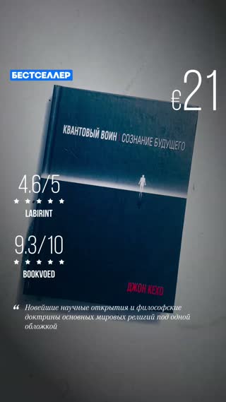 Превью