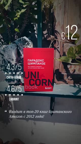 Превью